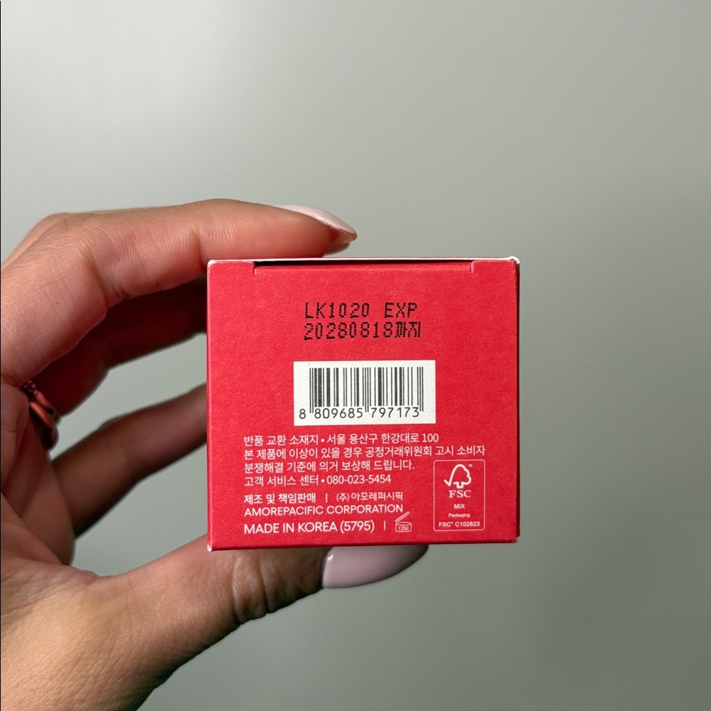 LANEIGE Lip Sleeping Mask - Berry FULL SIZE - Picture 6 of 8